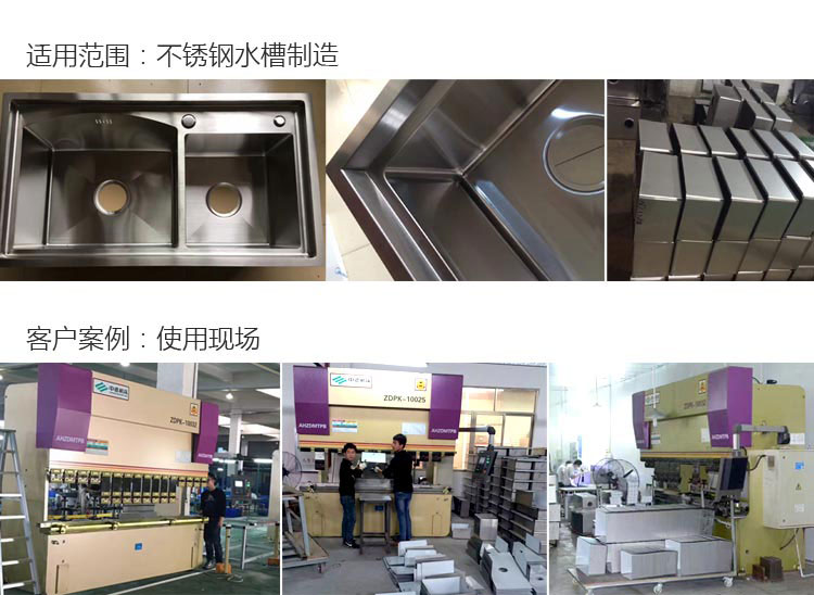 ZDPK-10032內容詳情頁5 ZDPK-10032內容詳情頁5